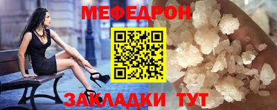mix Будённовск