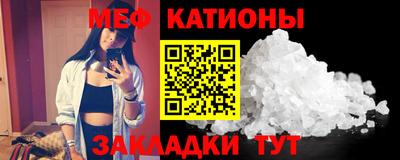 гашишное масло Апрелевка